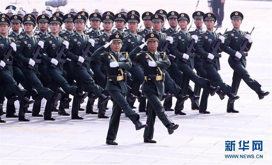 （國慶70周年&middot;慶祝大會(huì)）慶祝中華人民共和國成立70周年大會(huì)在京隆重舉行