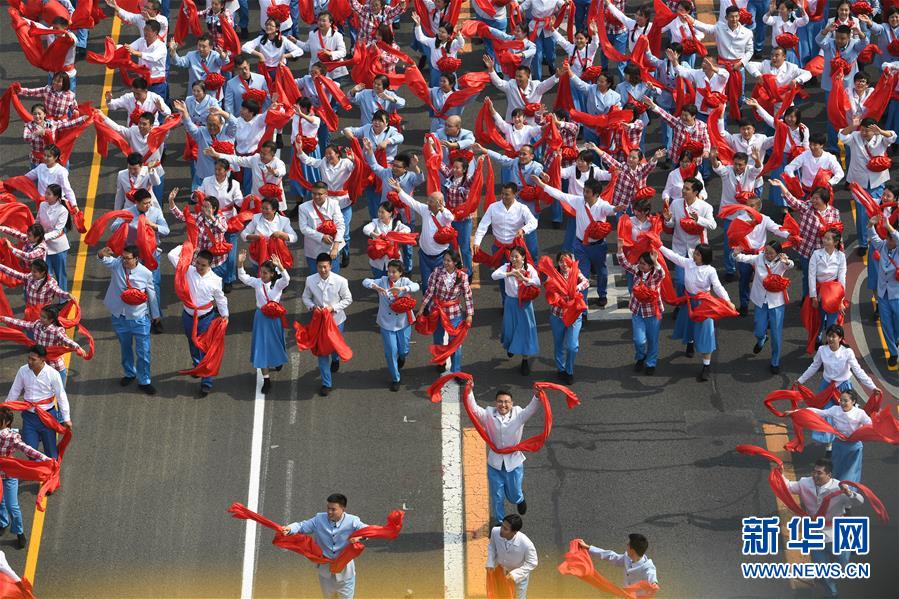 （國慶70周年&middot;慶祝大會）慶祝中華人民共和國成立70周年大會在京隆重舉行