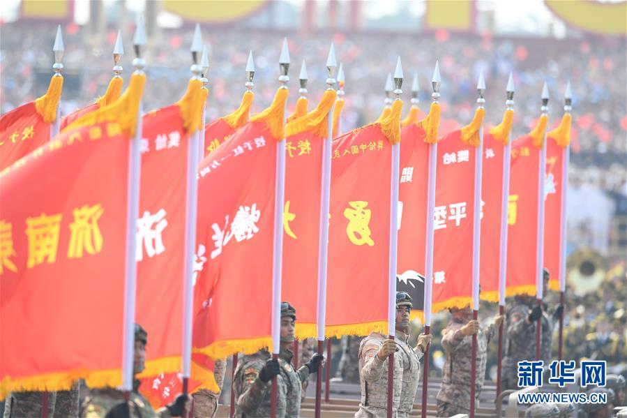 (圖文互動(dòng))(4)盛大國(guó)慶閱兵見證改革強(qiáng)軍新時(shí)代