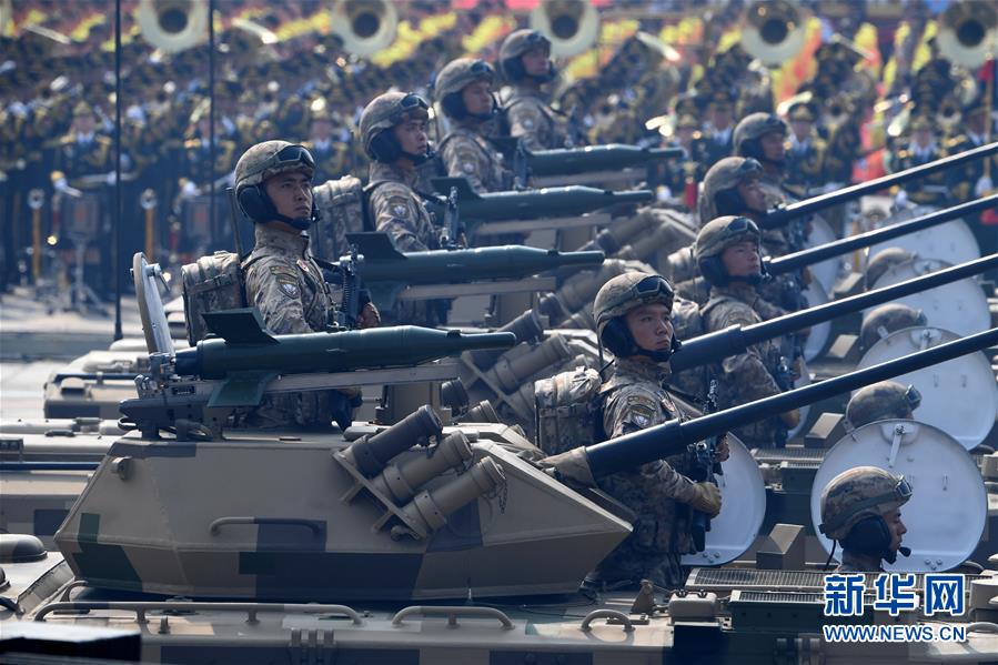 （國慶70周年&middot;慶祝大會）慶祝中華人民共和國成立70周年大會在京隆重舉行