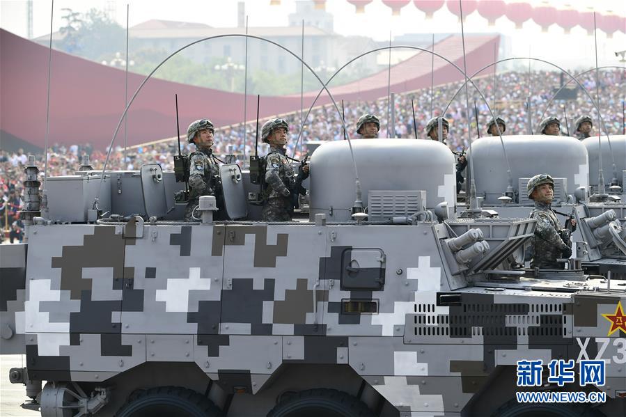 （國(guó)慶70周年&middot;慶祝大會(huì)）慶祝中華人民共和國(guó)成立70周年大會(huì)在京隆重舉行