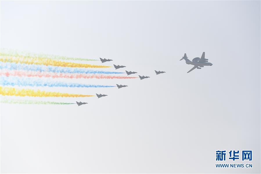 （國(guó)慶70周年&middot;慶祝大會(huì)）慶祝中華人民共和國(guó)成立70周年大會(huì)在京隆重舉行