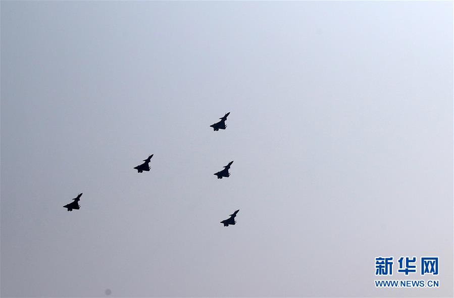 （國慶70周年&middot;慶祝大會）慶祝中華人民共和國成立70周年大會在京隆重舉行