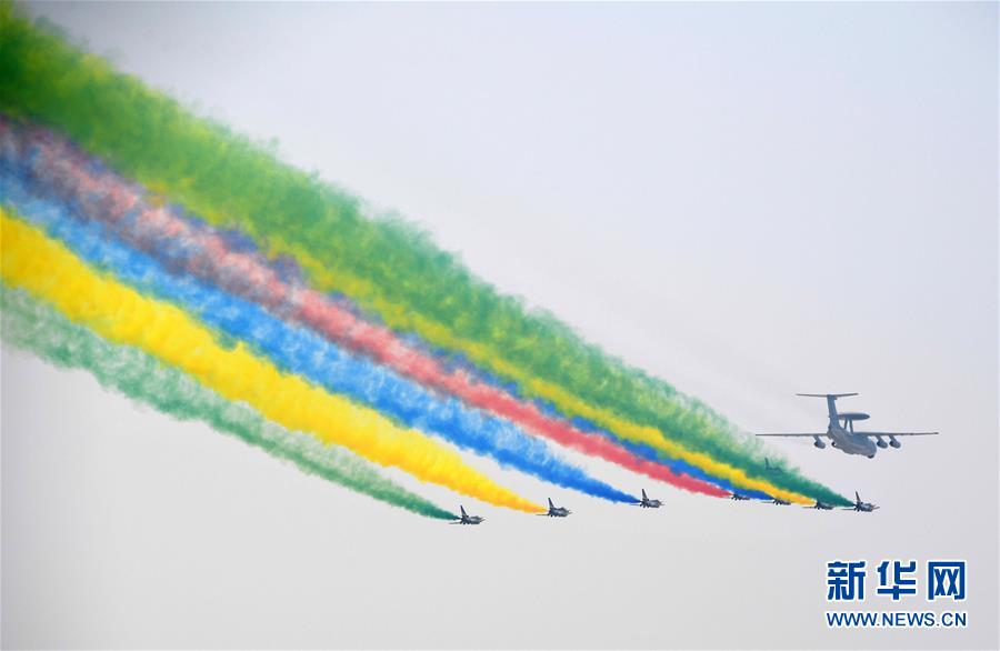 （國(guó)慶70周年&middot;慶祝大會(huì)）慶祝中華人民共和國(guó)成立70周年大會(huì)在京隆重舉行