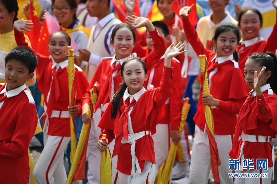 （國慶70周年&middot;慶祝大會）慶祝中華人民共和國成立70周年大會在京隆重舉行