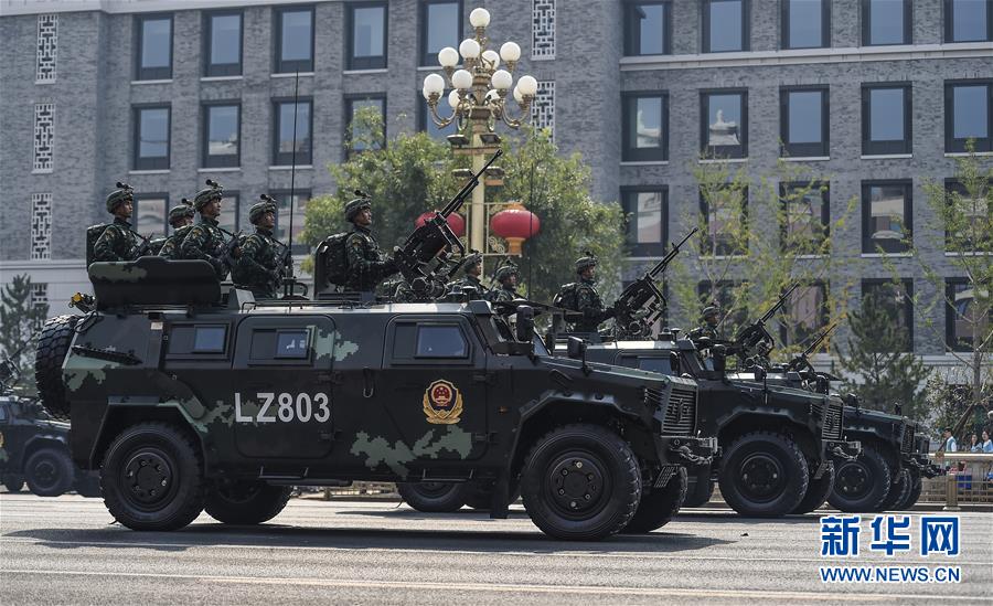 （國慶70周年&middot;慶祝大會）慶祝中華人民共和國成立70周年大會在京隆重舉行