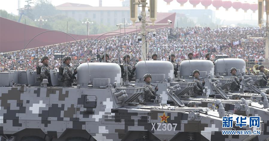 （新華視界&middot;國(guó)慶70周年&middot;慶祝大會(huì)）慶祝中華人民共和國(guó)成立70周年大會(huì)在京隆重舉行
