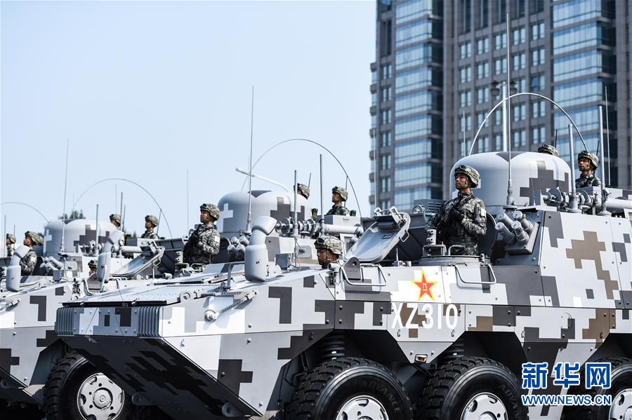 （國慶70周年&middot;慶祝大會）慶祝中華人民共和國成立70周年大會在京隆重舉行