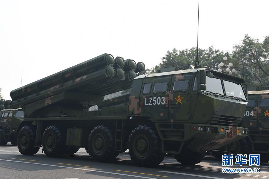 （國(guó)慶70周年&middot;慶祝大會(huì)）慶祝中華人民共和國(guó)成立70周年大會(huì)在京隆重舉行