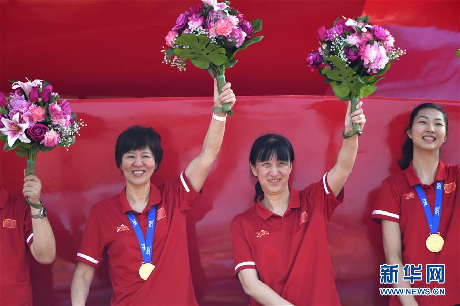 （國(guó)慶70周年&middot;慶祝大會(huì)）慶祝中華人民共和國(guó)成立70周年大會(huì)在京隆重舉行