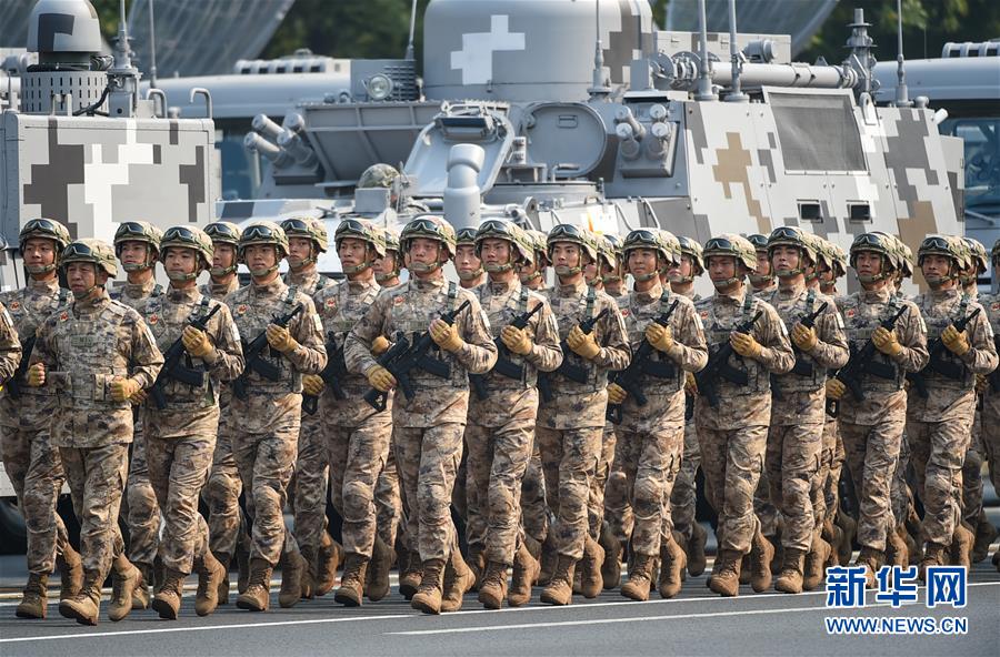 （國(guó)慶70周年&middot;慶祝大會(huì)）慶祝中華人民共和國(guó)成立70周年大會(huì)在京隆重舉行