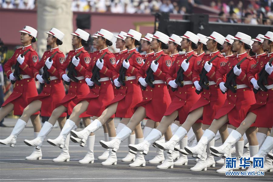 （新華視界&middot;國慶70周年&middot;慶祝大會）慶祝中華人民共和國成立70周年大會在京隆重舉行