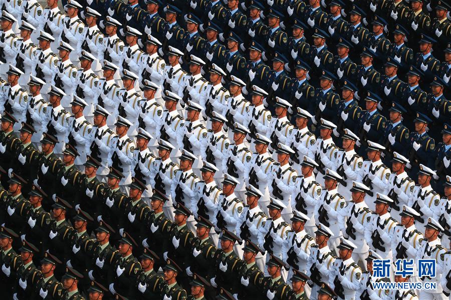 （國(guó)慶70周年&middot;慶祝大會(huì)）慶祝中華人民共和國(guó)成立70周年大會(huì)在京隆重舉行