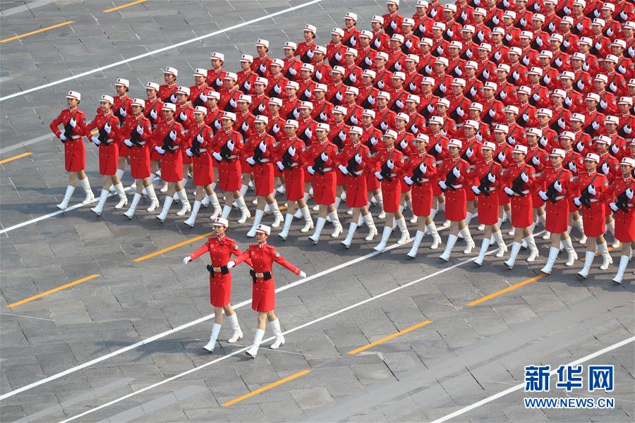 （國慶70周年&middot;慶祝大會(huì)）慶祝中華人民共和國成立70周年大會(huì)在京隆重舉行