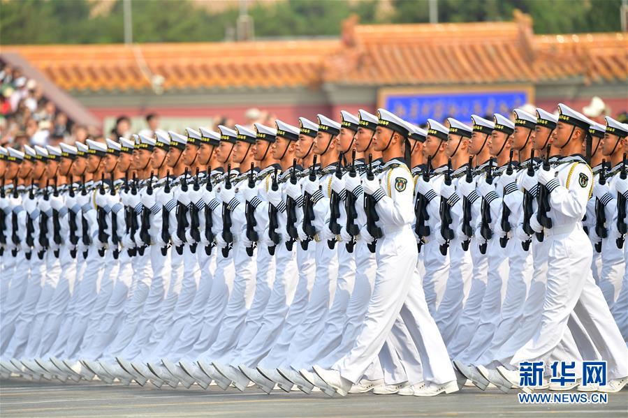 （國慶70周年&middot;慶祝大會）慶祝中華人民共和國成立70周年大會在京隆重舉行