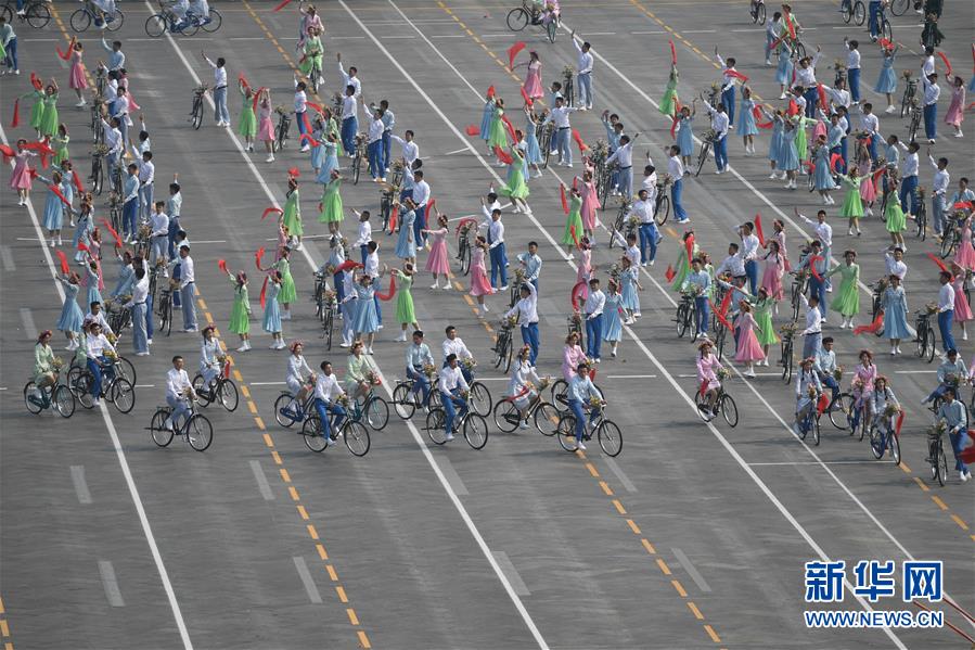 （國慶70周年&middot;慶祝大會(huì)）慶祝中華人民共和國成立70周年大會(huì)在京隆重舉行