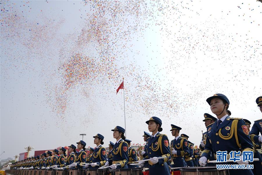 （國慶70周年&middot;慶祝大會）慶祝中華人民共和國成立70周年大會在京隆重舉行