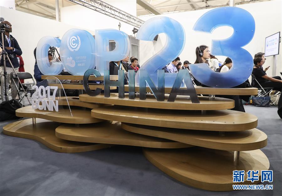 (新華全媒頭條·圖文互動)(8)指引人類進(jìn)步與變革的力量——記習(xí)近平主席在瑞士發(fā)表人類命運(yùn)共同體演講一周年