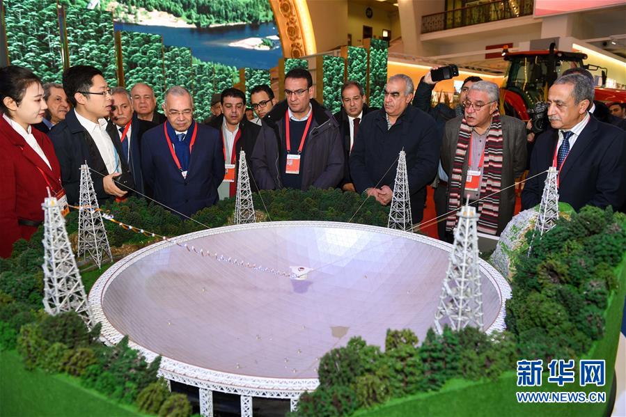 (新華全媒頭條·圖文互動)(9)指引人類進(jìn)步與變革的力量——記習(xí)近平主席在瑞士發(fā)表人類命運(yùn)共同體演講一周年