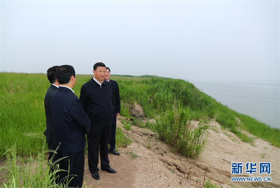 (時(shí)政)(16)習(xí)近平主持召開(kāi)深入推動(dòng)長(zhǎng)江經(jīng)濟(jì)帶發(fā)展座談會(huì)并發(fā)表重要講話