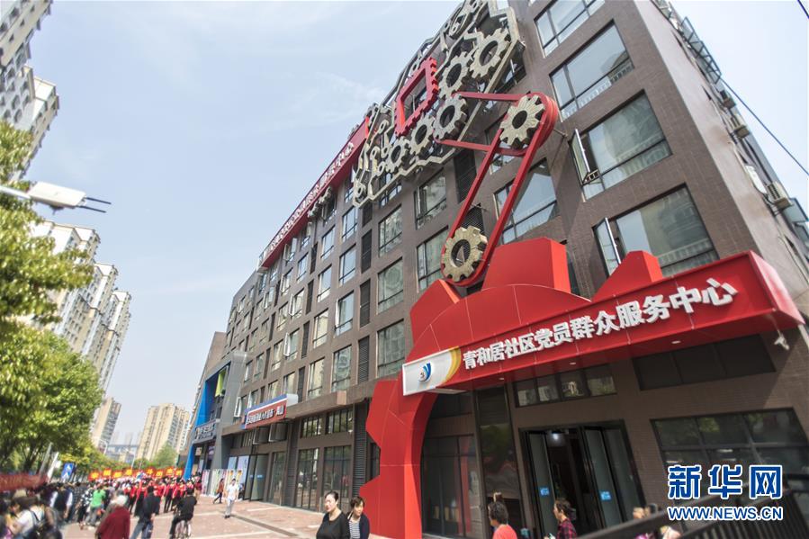 （新華全媒頭條&middot;圖文互動(dòng)）（1）情系人民 心牽創(chuàng)新&mdash;&mdash;習(xí)近平總書(shū)記考察湖北回訪(fǎng)記