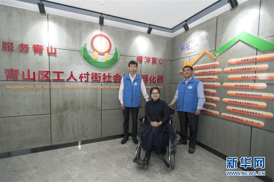 （新華全媒頭條&middot;圖文互動(dòng)）（7）情系人民 心牽創(chuàng)新&mdash;&mdash;習(xí)近平總書(shū)記考察湖北回訪(fǎng)記