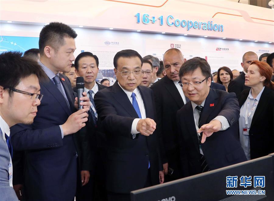 (時政)李克強參觀中國-中東歐國家地方合作成果展