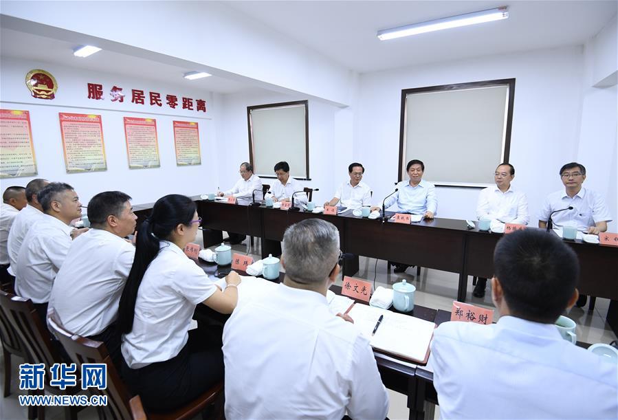 (時政)(2)栗戰(zhàn)書在浙江就加強地方人大工作調研