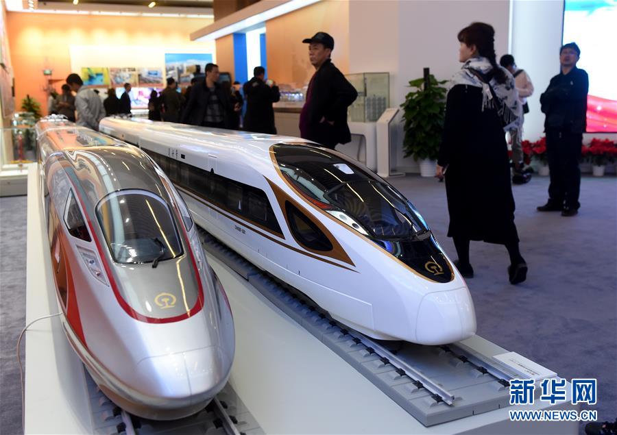 (新華全媒頭條·圖文互動)(4)從歷史中汲取繼續(xù)前進的力量——習近平總書記參觀慶祝改革開放40周年大型展覽側記