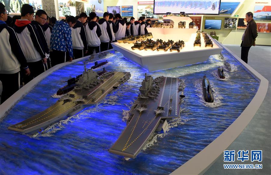 (新華全媒頭條·圖文互動)(5)從歷史中汲取繼續(xù)前進的力量——習近平總書記參觀慶祝改革開放40周年大型展覽側記