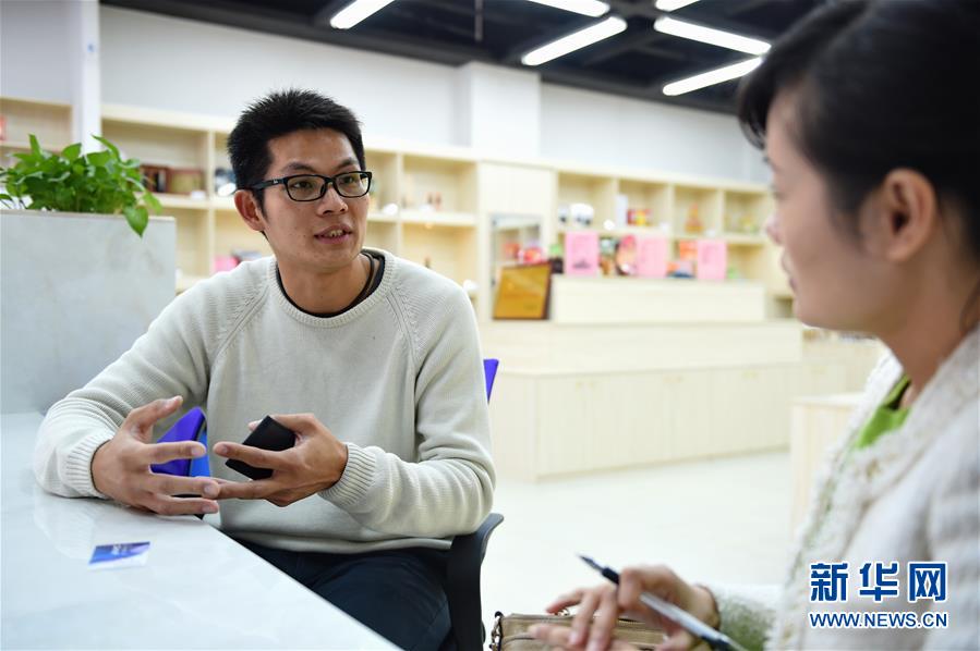 （新華全媒頭條&middot;圖文互動）（8）祖國必須統(tǒng)一，也必然統(tǒng)一&mdash;&mdash;習近平總書記重要講話為兩岸關系發(fā)展定向領航  