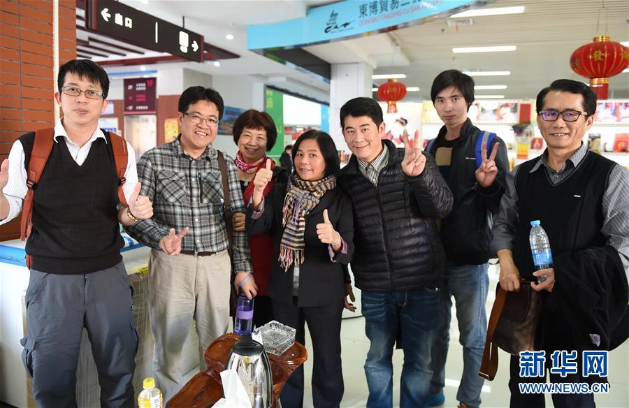 （新華全媒頭條&middot;圖文互動）（9）祖國必須統(tǒng)一，也必然統(tǒng)一&mdash;&mdash;習近平總書記重要講話為兩岸關系發(fā)展定向領航  