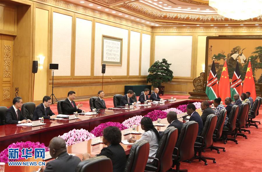 (XHDW)習(xí)近平會(huì)見(jiàn)肯尼亞總統(tǒng)肯雅塔