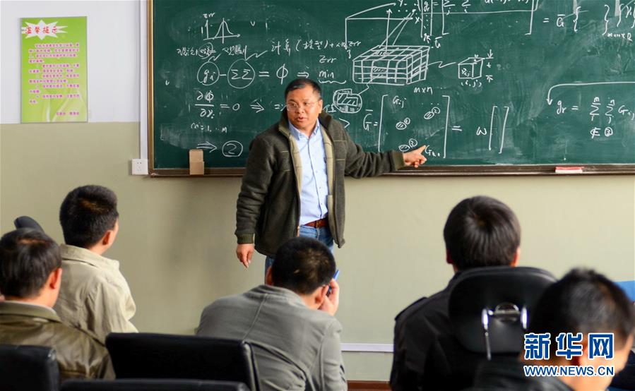 (新華全媒頭條·圖文互動(dòng))(5)凝心鑄師魂 立德育新人——以習(xí)近平同志為核心的黨中央關(guān)心教師隊(duì)伍建設(shè)紀(jì)實(shí)