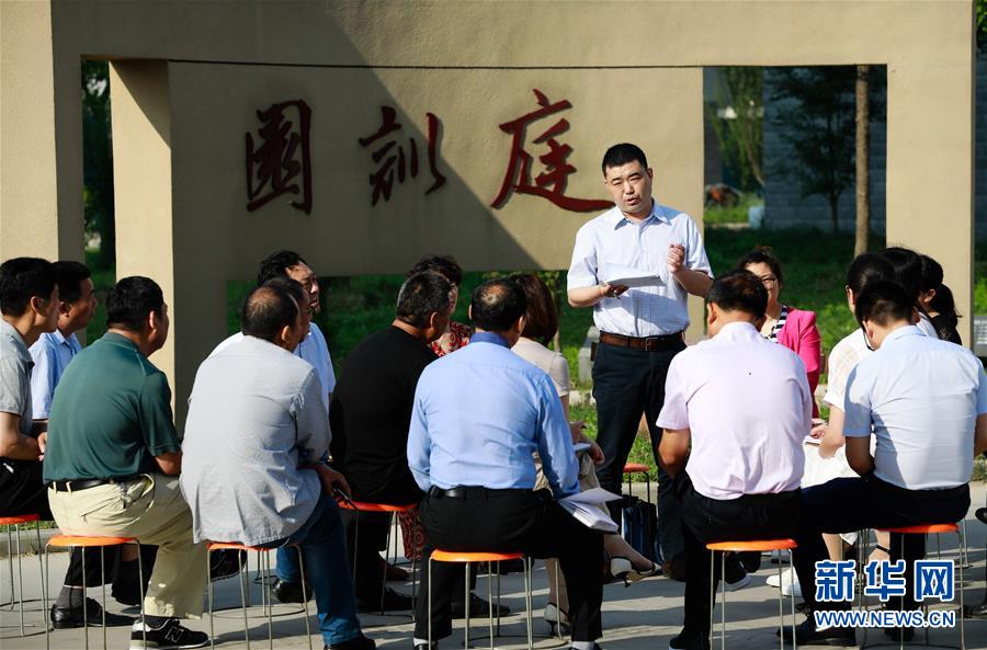 （新華全媒頭條&middot;圖文互動(dòng)）（10）開啟法治中國(guó)新時(shí)代&mdash;&mdash;以習(xí)近平同志為核心的黨中央推進(jìn)全面依法治國(guó)紀(jì)實(shí)