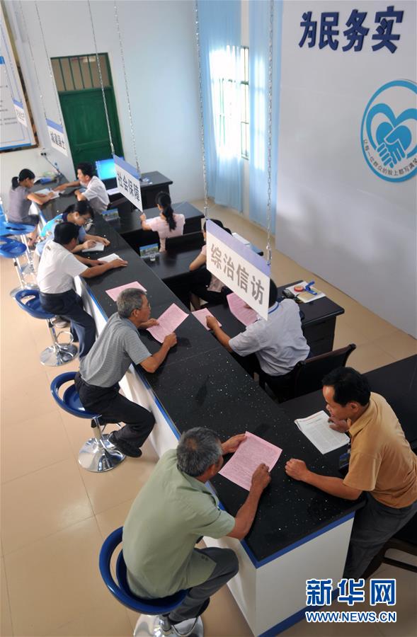 （新華全媒頭條&middot;圖文互動(dòng)）（5）開啟法治中國(guó)新時(shí)代&mdash;&mdash;以習(xí)近平同志為核心的黨中央推進(jìn)全面依法治國(guó)紀(jì)實(shí)