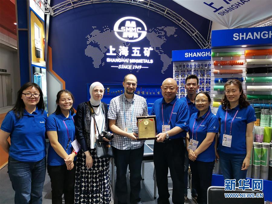 (在習(xí)近平新時代中國特色社會主義思想指引下——新時代新作為新篇章·總書記關(guān)切開放事·圖文互動)(4)老“廣交” 新“前沿”