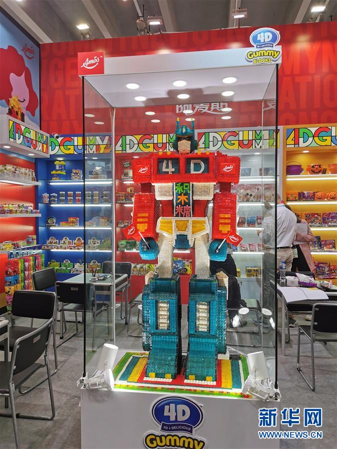 (在習(xí)近平新時代中國特色社會主義思想指引下——新時代新作為新篇章·總書記關(guān)切開放事·圖文互動)(5)老“廣交” 新“前沿”