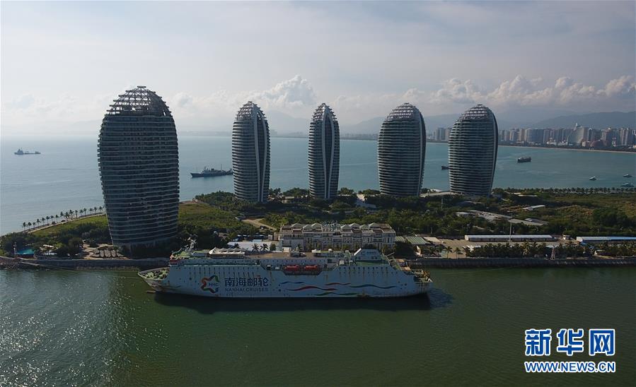 (在習(xí)近平新時代中國特色社會主義思想指引下——新時代新作為新篇章·總書記關(guān)切開放事·圖文互動)(3)開放的故事講不完——海南開放再“提速”