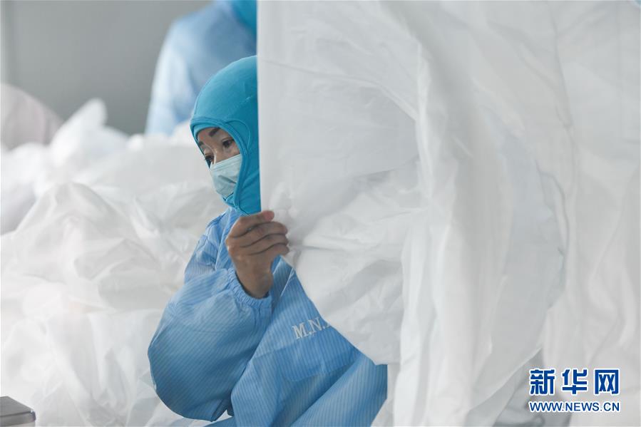 (在習(xí)近平新時代中國特色社會主義思想指引下——新時代新作為新篇章·習(xí)近平總書記關(guān)切事·圖文互動)(1)打好防控“主動仗”——各地精準施策堅決遏制疫情蔓延