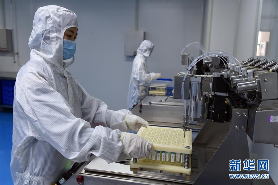 (在習(xí)近平新時代中國特色社會主義思想指引下——新時代新作為新篇章·習(xí)近平總書記關(guān)切事·圖文互動)(7)打好防控“主動仗”——各地精準施策堅決遏制疫情蔓延