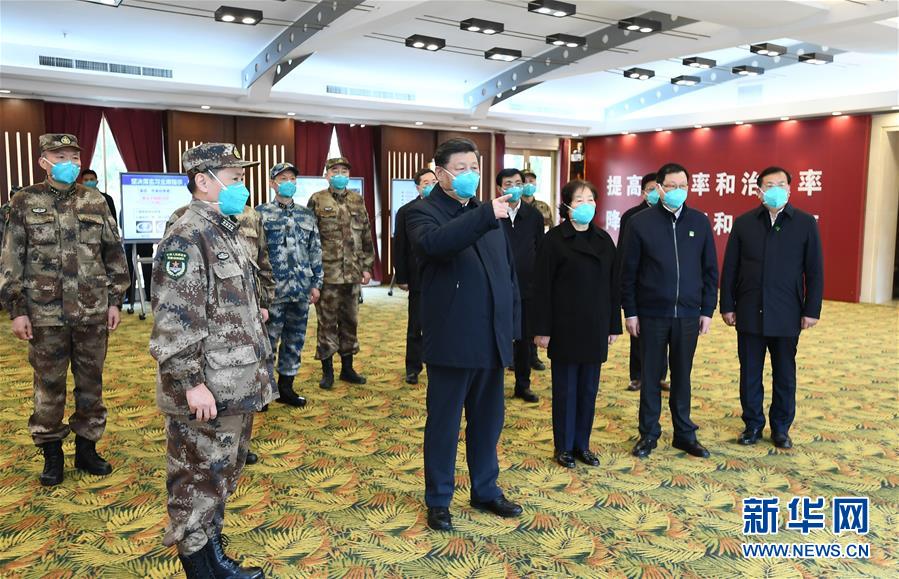 (時(shí)政)(8)習(xí)近平在湖北省考察新冠肺炎疫情防控工作