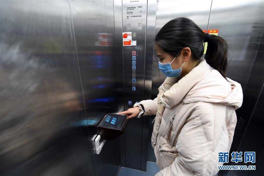 (在習(xí)近平新時代中國特色社會主義思想指引下——新時代新作為新篇章·習(xí)近平總書記關(guān)切事·圖文互動)(12)讓城市更聰明 讓經(jīng)濟(jì)更智慧——各地加快形成數(shù)字新動能促經(jīng)濟(jì)社會行穩(wěn)致遠(yuǎn)