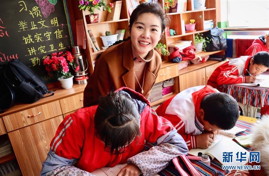 （在習(xí)近平新時代中國特色社會主義思想指引下&mdash;&mdash;新時代新作為新篇章&middot;習(xí)近平總書記關(guān)切事&middot;圖文互動）（4）青春的顏色是什么？