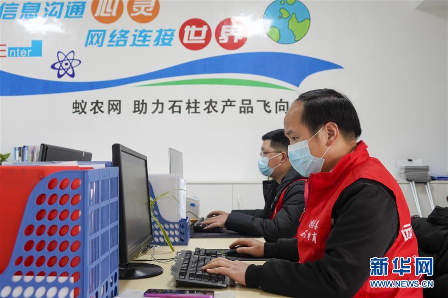 (在習(xí)近平新時(shí)代中國(guó)特色社會(huì)主義思想指引下——新時(shí)代新作為新篇章·習(xí)近平總書記關(guān)切事·圖文互動(dòng))(2)順勢(shì)而為開新局——新就業(yè)形態(tài)發(fā)展觀察