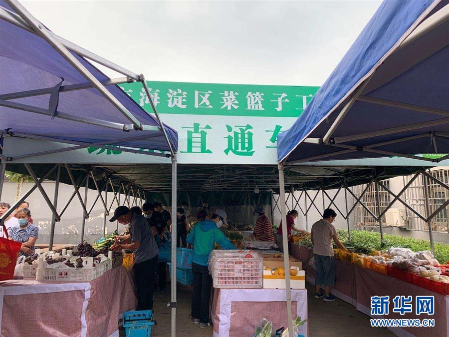 （總書記推動的改革身邊事&middot;文化改革篇）（1）特寫：&ldquo;生活便利了，環(huán)境變美了，人也舒心了&rdquo; &mdash;&mdash;感受基層文明實踐站里的惠民服務(wù)