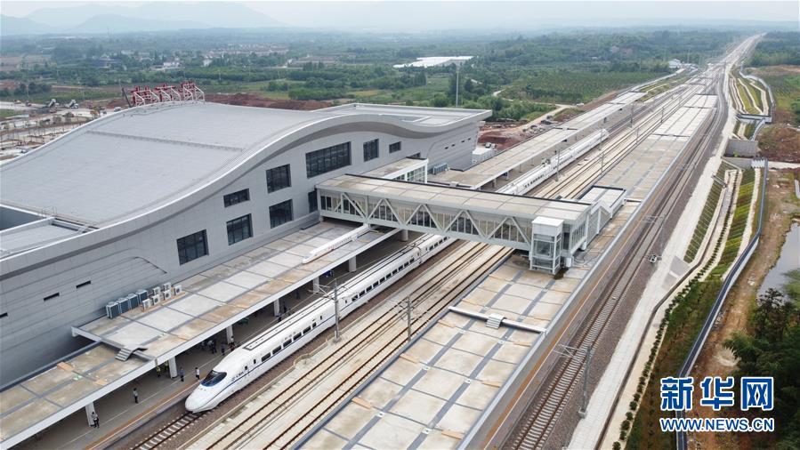 （在習(xí)近平新時(shí)代中國(guó)特色社會(huì)主義思想指引下&mdash;&mdash;新時(shí)代新作為新篇章&middot;習(xí)近平總書(shū)記關(guān)切事&middot;圖文互動(dòng)）（3）長(zhǎng)三角的新答卷&mdash;&mdash;&ldquo;十三五&rdquo;收官之年的長(zhǎng)三角一體化新故事