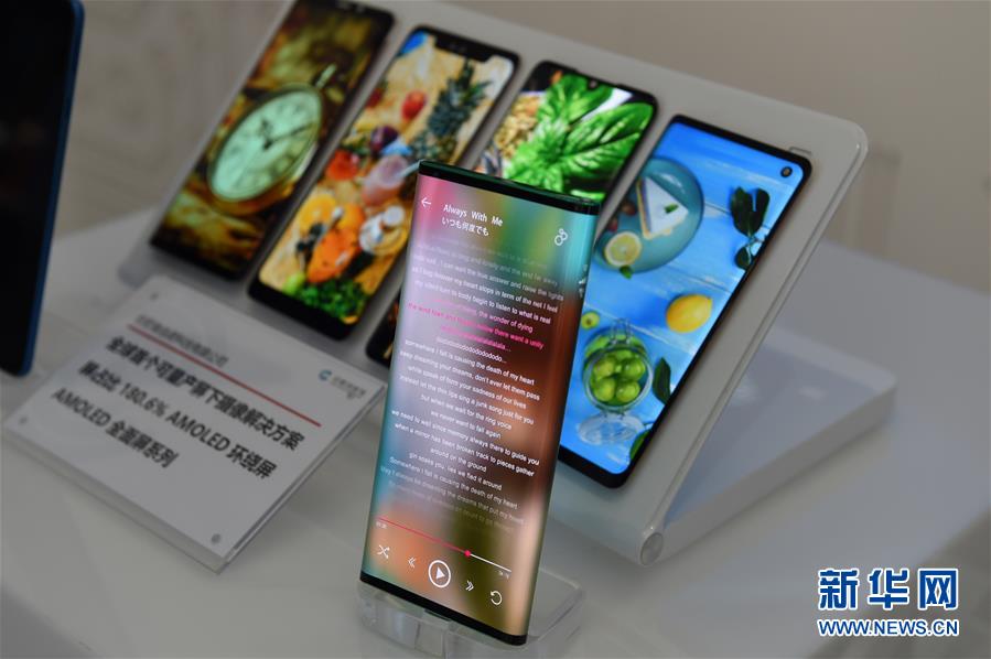 （在習(xí)近平新時(shí)代中國(guó)特色社會(huì)主義思想指引下&mdash;&mdash;新時(shí)代新作為新篇章&middot;習(xí)近平總書(shū)記關(guān)切事&middot;圖文互動(dòng)）（8）&ldquo;皖&rdquo;美創(chuàng)新不簡(jiǎn)單&mdash;&mdash;來(lái)自江淮大地的創(chuàng)新故事