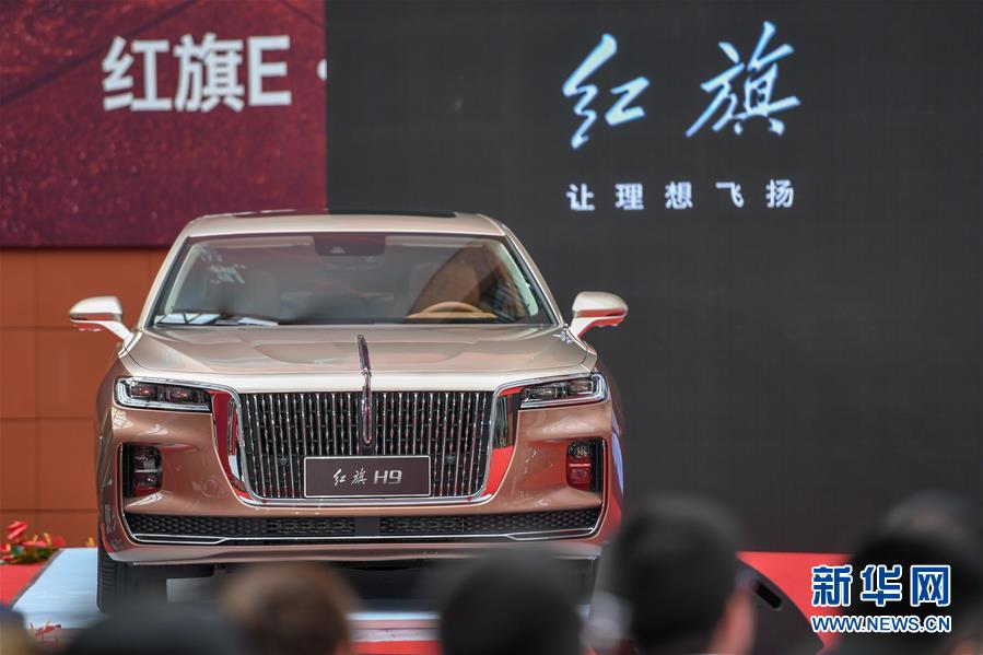 （在習(xí)近平新時(shí)代中國(guó)特色社會(huì)主義思想指引下&mdash;&mdash;新時(shí)代新作為新篇章&middot;習(xí)近平總書(shū)記關(guān)切事）（6）東北，&ldquo;上新&rdquo;&mdash;&mdash;黑土地上的創(chuàng)新故事