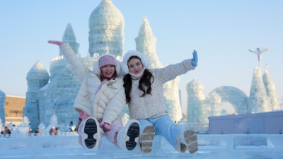 冰雪之城 向新而行